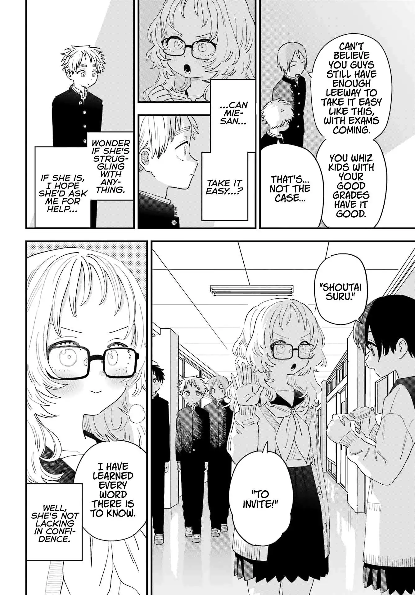 Sukinako ga Megane wo Wasureta Chapter 104 7